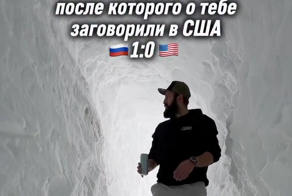 Американская драма vs Камчатский дзен: в сети сравнили аномальные снегопады в США и на Камчатке