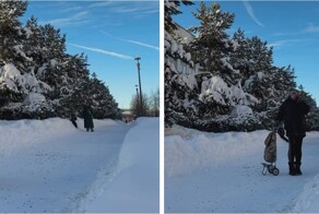 Москвичка перепутала штатив с подозрительным предметом