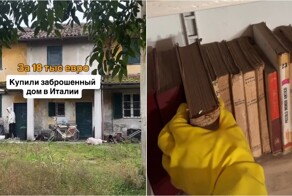 Дом-призрак за 18 тысяч евро: семья купила жильё, в котором не жили 30 лет