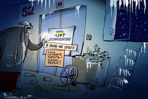 Лишь только о политике