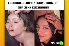 Смешные картинки