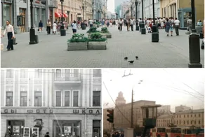 Москва 1980-х и как изменились эти места. Было и&nbsp;стало
