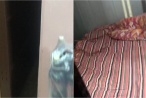 Сотрудники КБ нашли способ спрятаться от камер