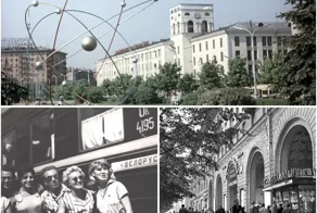 Минск и минчане 1960-х годов