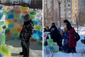 Школьники разрушили разноцветное иглу, построенное во дворе школы