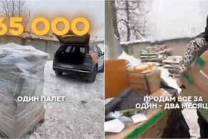 Как заработать на ипотеку: молодой человек скупает паллеты с маркетплейсов