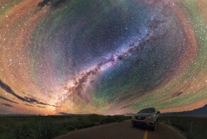 Что за "радуга" в ночном небе? Это не полярное сияние