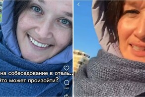 Сходила на собеседование в отель - получила порцию унижений