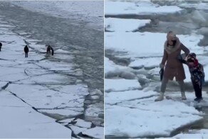 Прогулка по колотому льду