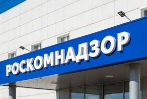 Роскомнадзор приступил к замедлению работы мессенджера Telegram