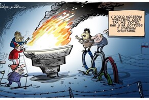 Политика и лишь малость не только