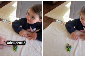 Съест ли девочка оставленные возле неё конфеты?