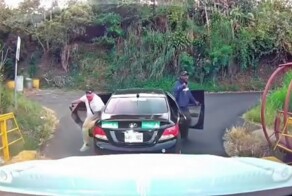 Неудачная попытка ограбления и угона в Коста-Рике