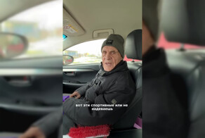 89‑летний мужчина поделился секретами своего долголетия