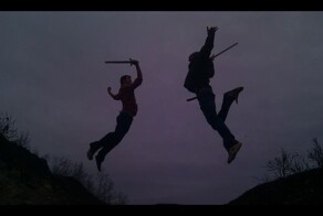 Намешалось