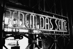 «Каждому своё»: Бухенвальд - страшнейший концентрационный лагерь