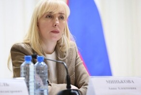 У бывшего замгубернатора Краснодарского края конфискуют имущество на 330 млн рублей