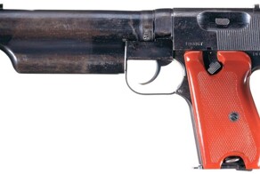 Уникальная штука: бесшумный пистолет по-китайски