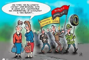 «Герани» зажгли фейерверк в Одессе: удары по Салорейху 15 февраля