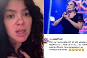 В Подмосковье учитель ударила школьницу, а Елена Ваенга встала на сторону педагога