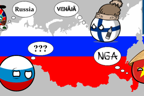 Как называется Россия на разных языках?