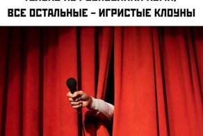 Смешные картинки