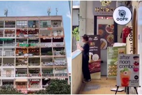 Девятиэтажка кафе и ресторанов во Вьетнаме