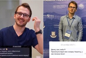 Парень стал врачом и поделился забавными вопросами от знакомых