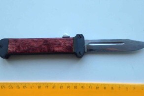 Ртутный нож