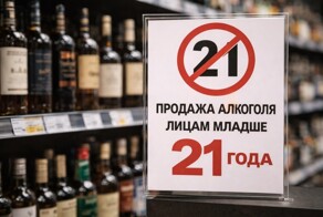 В России предложили повысить возраст продажи алкоголя до 21 года