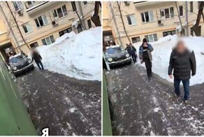 "Это моё место"