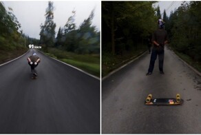 Скоростной спуск на скейте