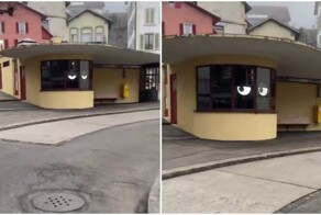 Глазастая остановка