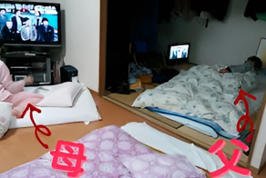 Почему в Японии муж с женой спят раздельно