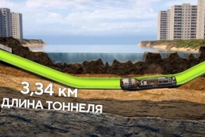 Как строят самый длинный подводный тоннель московского метро