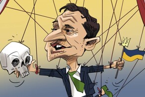 Политика , политика и не только