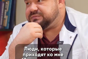 Размер имеет значение: уролог разбил главные мужские мифы