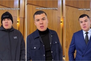 Работяга, предприниматель и чиновник:   разница в ответах на одни и те же вопросы