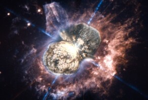 Эта Киля и туманность Гомункул