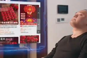 Китайский стартап NeuroXess опередил Neuralink Маска по количеству имплантаций