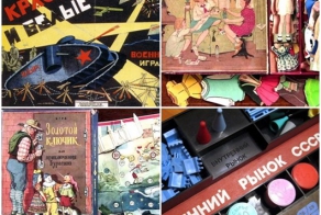 Настольные игры советских детей (51 фото)