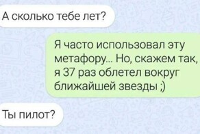 Смешные картинки