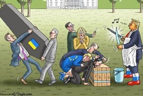 Политика и не только малость