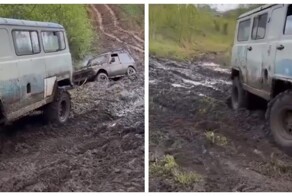 Болезненный урок