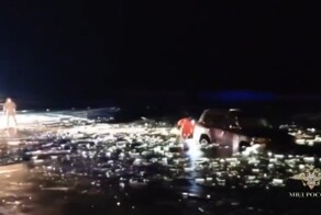 "Не смогли выбраться"