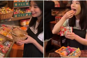 Японский бар сладостей