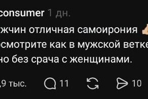 Гараж несбывшихся надежд: в соцсетях запустили самый честный мужской флешмоб о главном
