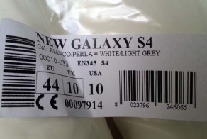 Долгожданный New Galaxy S4 (2 фото)