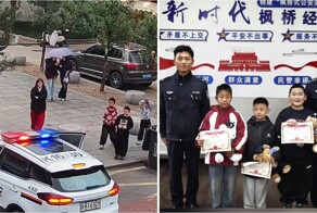 Трое детей нашли 1100 юаней и вернули их полиции