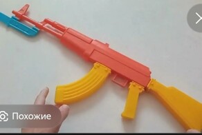 Игрушечное оружие Советского Союза: автоматы